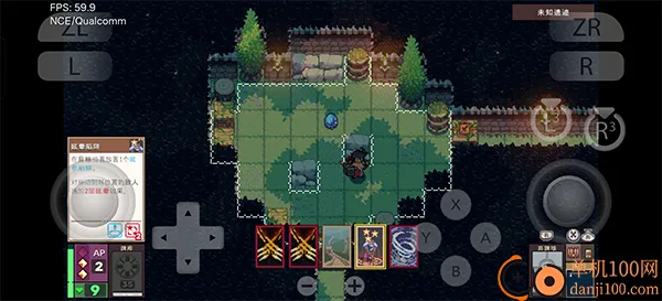 ħ�����³�(���³�ð����Ϸ)