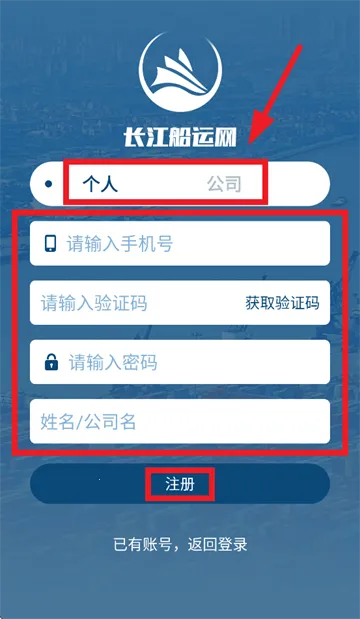 ����������(������Ϣƽ̨)