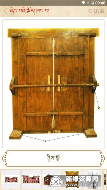 ��ͳͼ��ʵ�2026���°汾v1.8 �ֻ����ͼ