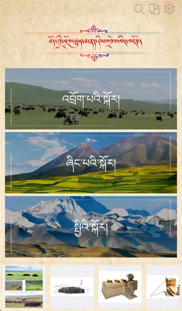 ��ͳͼ��ʵ�2026���°汾