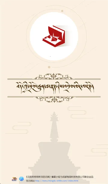 ��ͳͼ��ʵ�2026���°汾