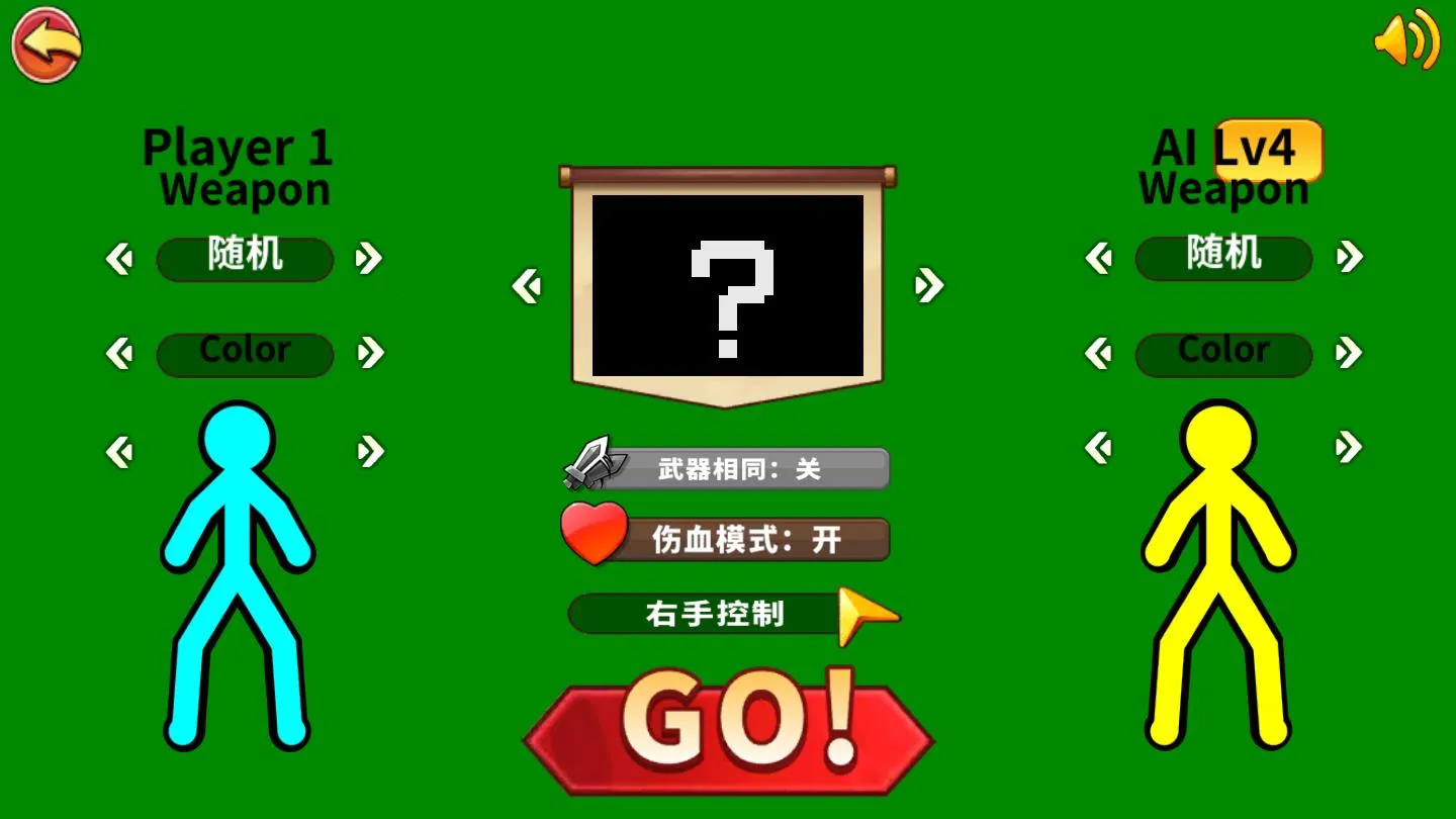 ��������߸񶷰�׿���ֻ���v1.0.18 ��׿���ͼ