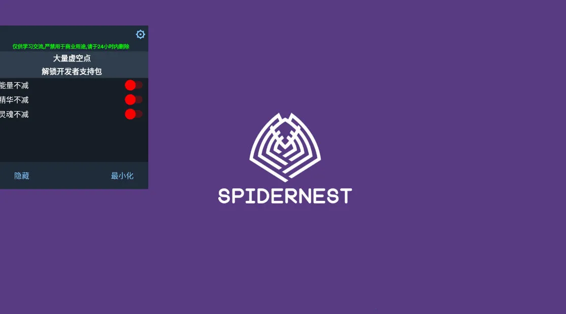 �����������ֻ���v2.5.16 �ٷ������ͼ