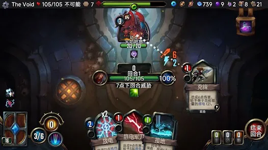 �����������ֻ���v2.5.16 �ٷ������ͼ