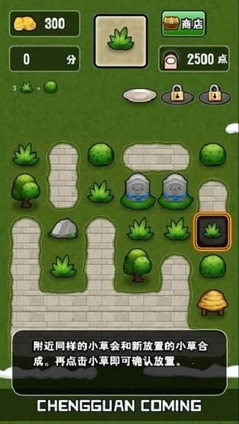 �ǹ����˰�׿���ֻ���