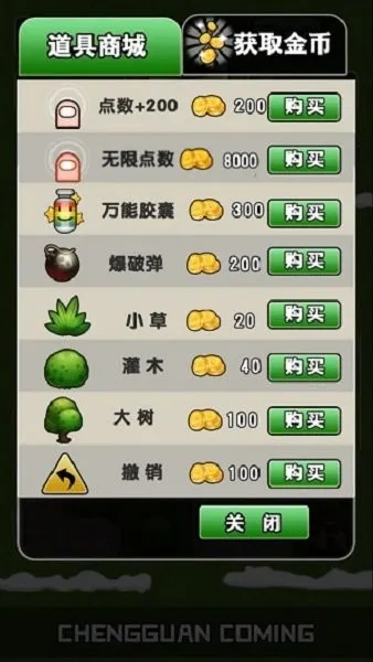 �ǹ����˰�׿���ֻ���v1.0 �ֻ����ͼ