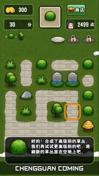 �ǹ����˰�׿���ֻ���v1.0 �ֻ����ͼ