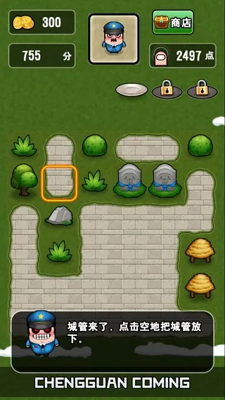 �ǹ����˰�׿���ֻ���