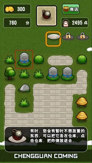 �ǹ����˰�׿���ֻ���