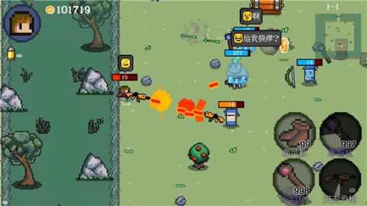 ��������2026�ٷ�����v1.5.1 �ٷ������ͼ