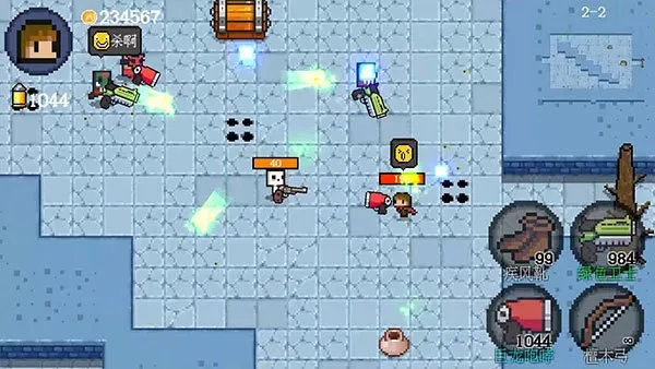 ��������2026�ٷ�����v1.5.1 �ٷ������ͼ