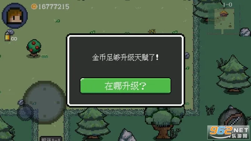 ��������2026�ٷ�����v1.5.1 �ٷ������ͼ