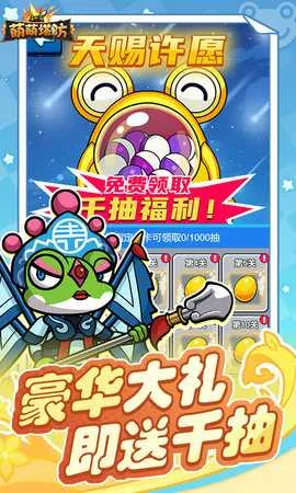 ��������(����������Ϸ)v1.0.34 �ٷ������ͼ