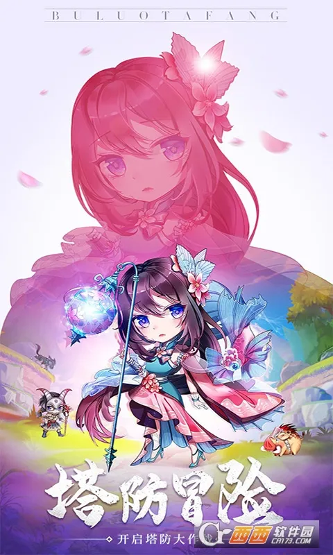 ��������(����������Ϸ)v1.0.34 �ٷ������ͼ