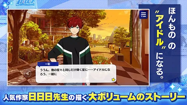 ż���λü�music(ż������������Ϸ)v2.0.15 ��׿���ͼ