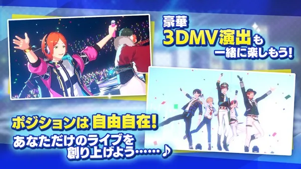 ż���λü�music(ż������������Ϸ)v2.0.15 ��׿���ͼ