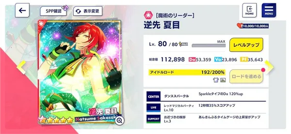 ż���λü�music(ż������������Ϸ)