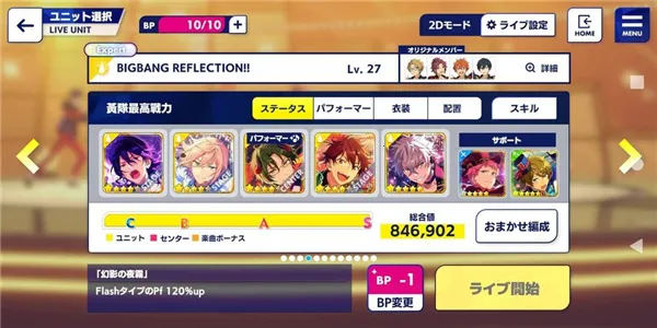 ż���λü�music(ż������������Ϸ)