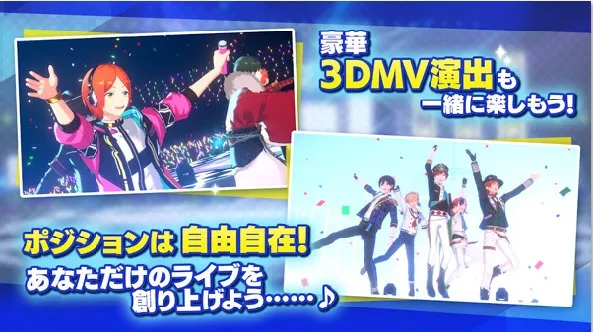 ż���λü�music(ż������������Ϸ)