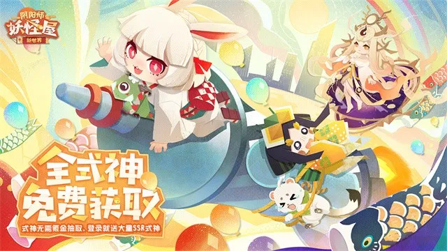 ����ʦ������2026���°汾v1.1000.20227 �ֻ����ͼ