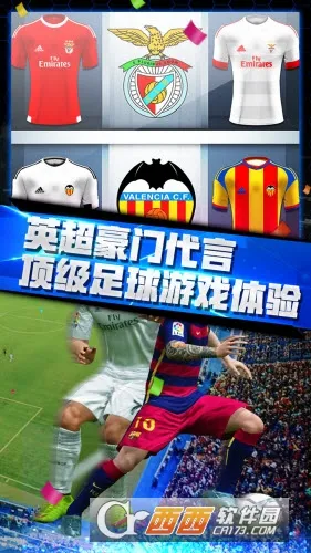 �λùھ�����(����Ӫ����)v3.1.09 �ֻ����ͼ