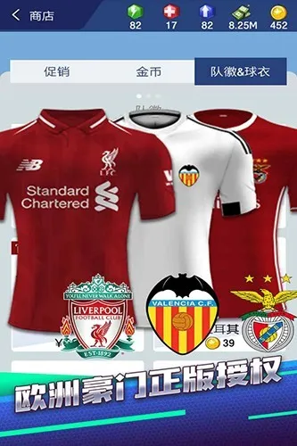 �λùھ�����(����Ӫ����)v3.1.09 �ֻ����ͼ