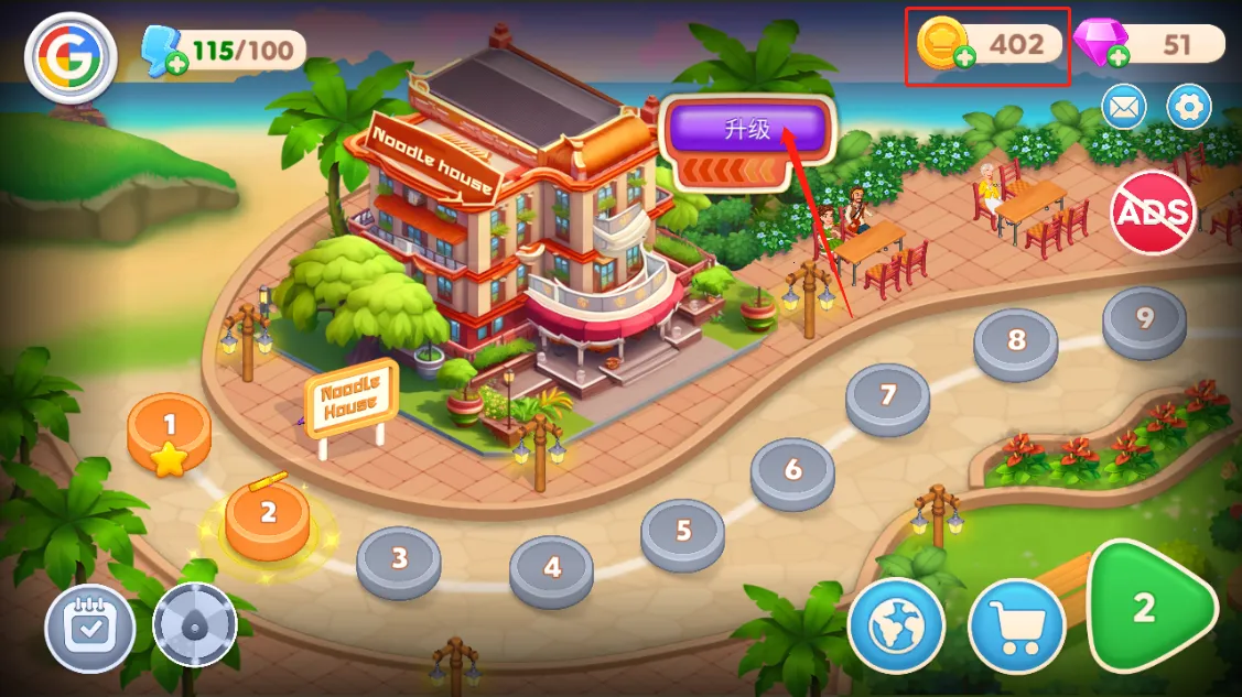 �������֮��(������ʳ�����Ϸ)