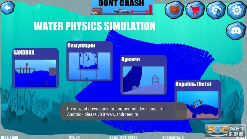 ��ˮ����ģ����2026���°汾