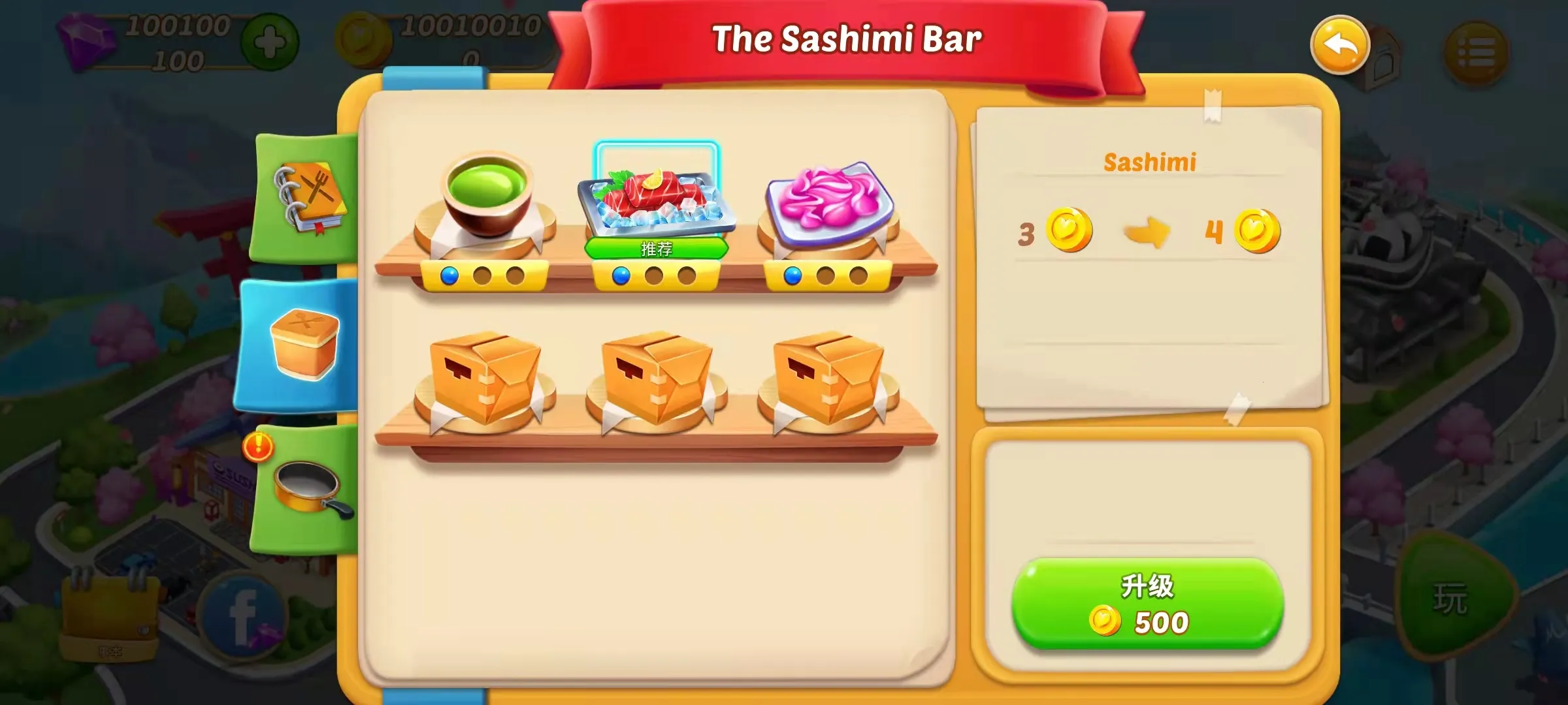 ���֮��2026���ذ�װv1.6.20 �ֻ����ͼ