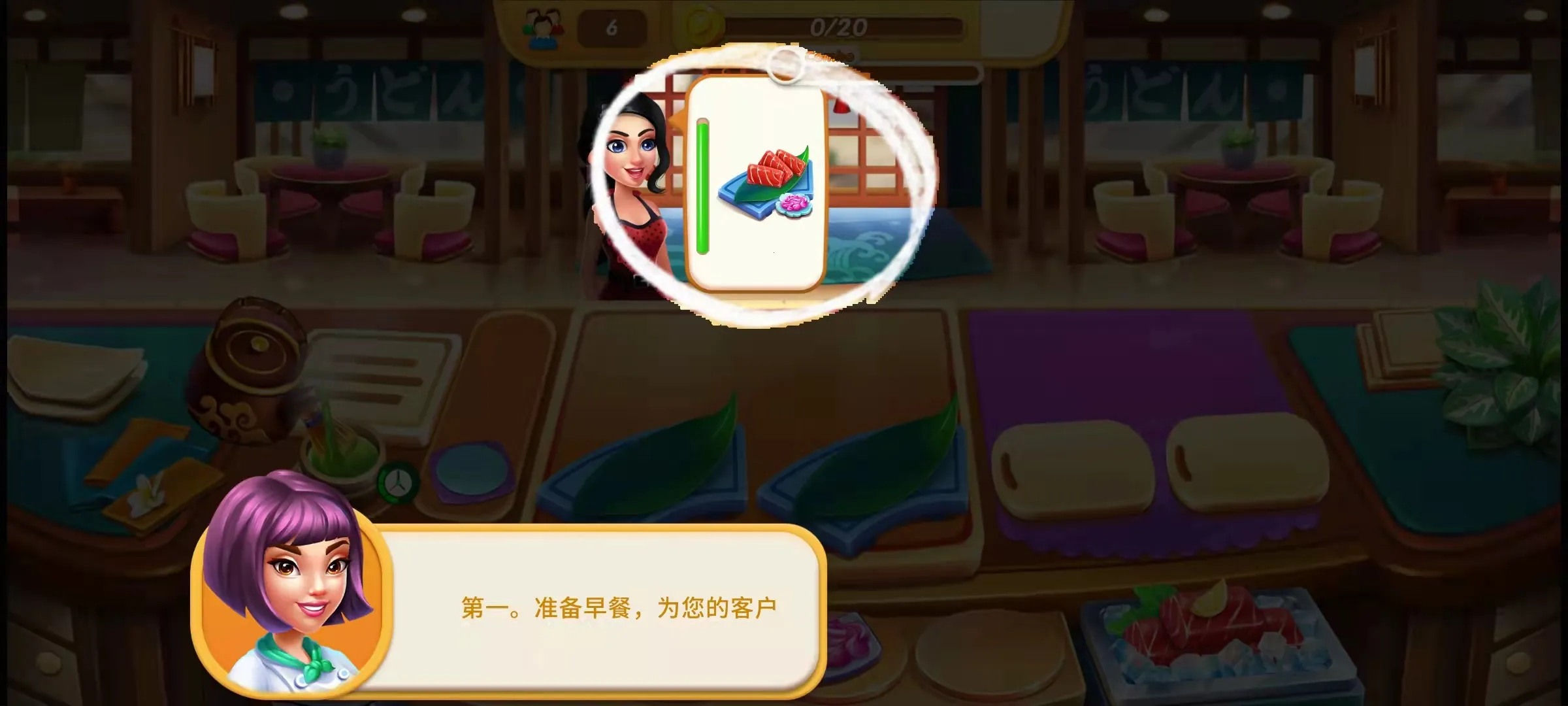 ���֮��2026���ذ�װv1.6.20 �ֻ����ͼ