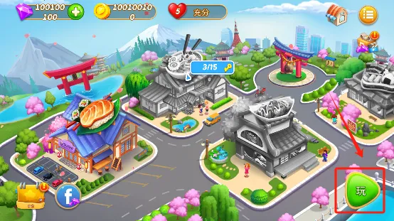 烹饪之爱2026下载安装 烹饪之爱2026下载安装