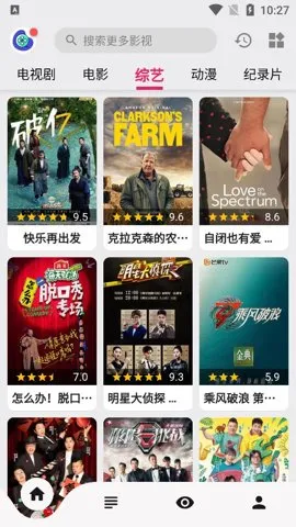 ����Ӱ��v1.1.9 �ֻ����ͼ