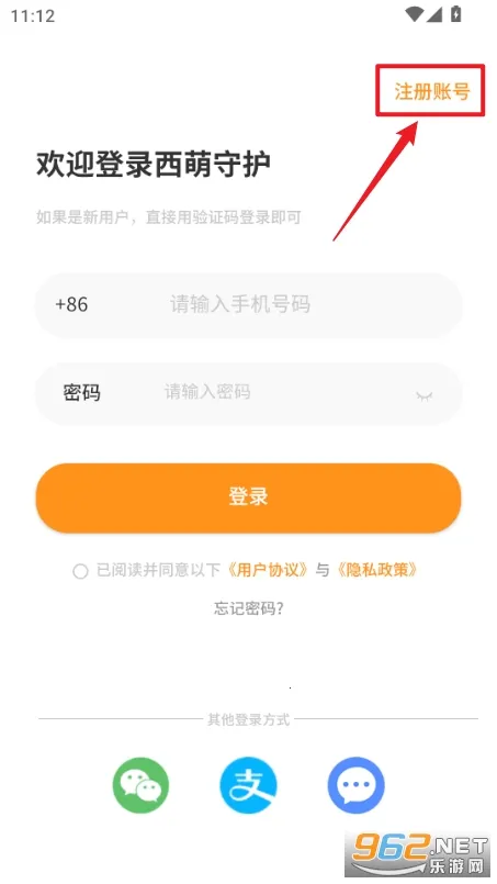 �����ػ���׿���ֻ���