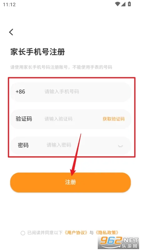 �����ػ���׿���ֻ���