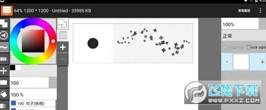LayerTouh Itv1.12.15 ��׿���ͼ