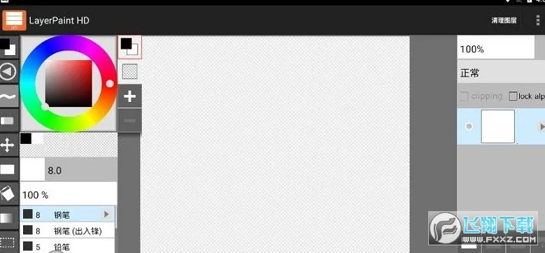 LayerTouh Itv1.12.15 ��׿���ͼ