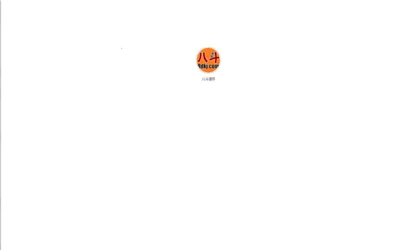 �˶��μ�v1.0.5 �ֻ����ͼ