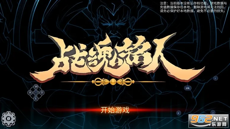 ս������ȫ��ɫ