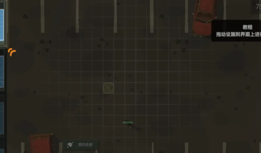 ɥʬ����v2.61 ��׿���ͼ