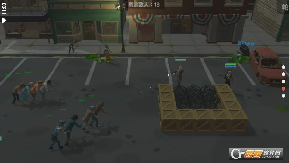 ɥʬ����v2.61 ��׿���ͼ