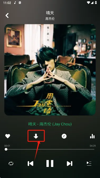 ����plus����