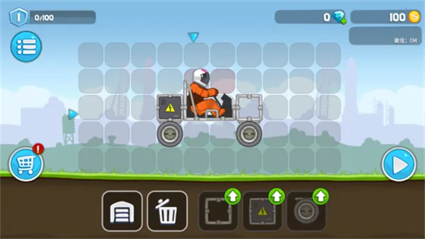 �����ɳ�v1.0.6 �ֻ����ͼ