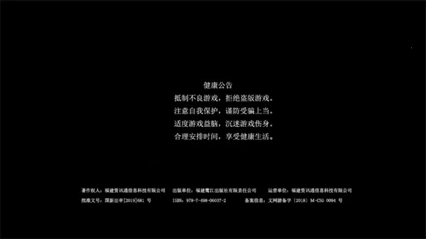 �����ɳ�