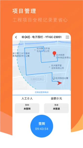 ������2026���ذ�װ