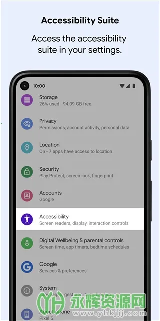 Android���ϰ��׼�2026�ٷ����°汾v15.2.0.724172824 �ֻ����ͼ