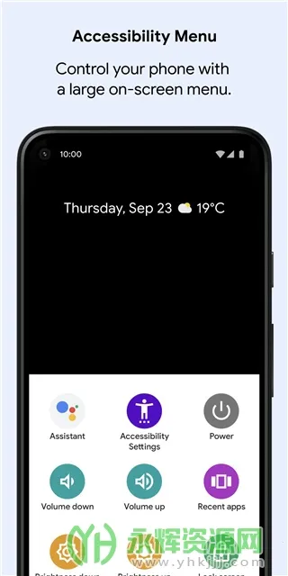 Android���ϰ��׼�2026�ٷ����°汾v15.2.0.724172824 �ֻ����ͼ