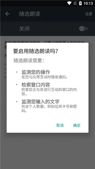 Android���ϰ��׼�2026�ٷ����°汾