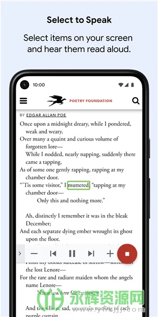 Android���ϰ��׼�2026�ٷ����°汾