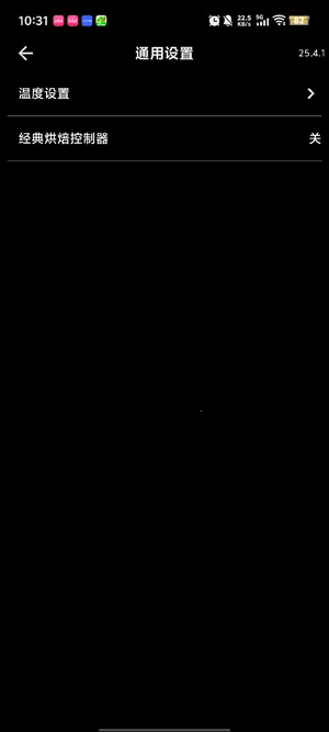 SANTOKER�涹��2026���°汾