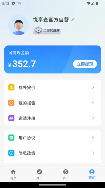 �����������ֻ���